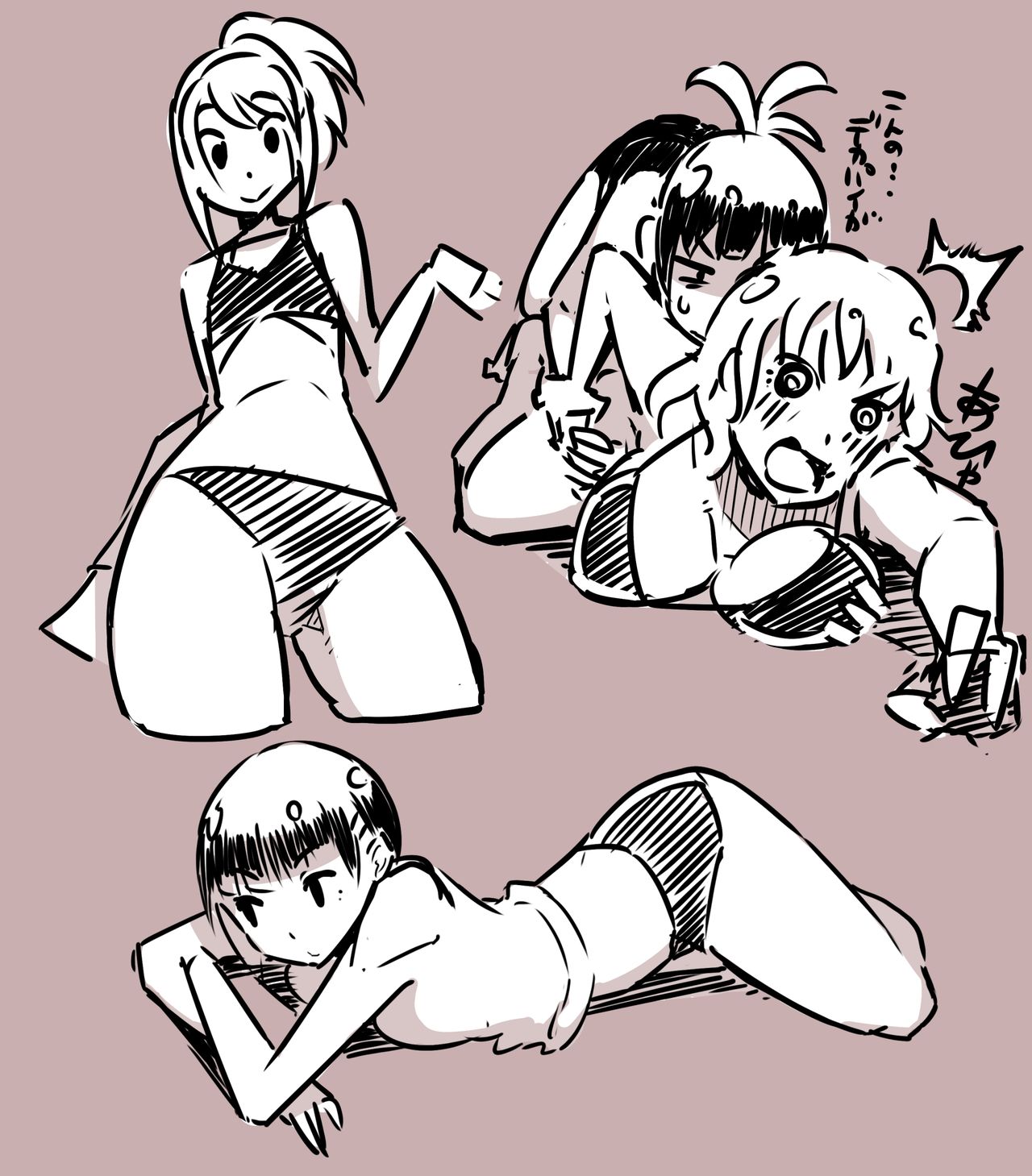 Nac02 Pixiv Fanbox page 10 full