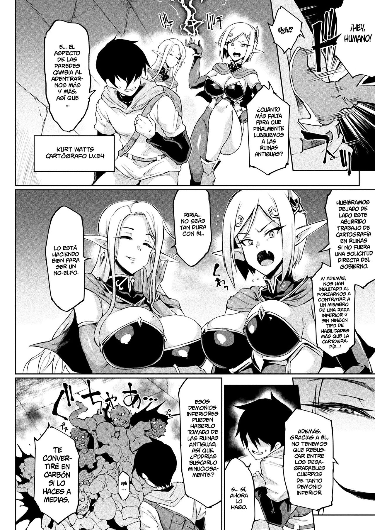 TIME STOP FANTASIA Zenpen page 2 full