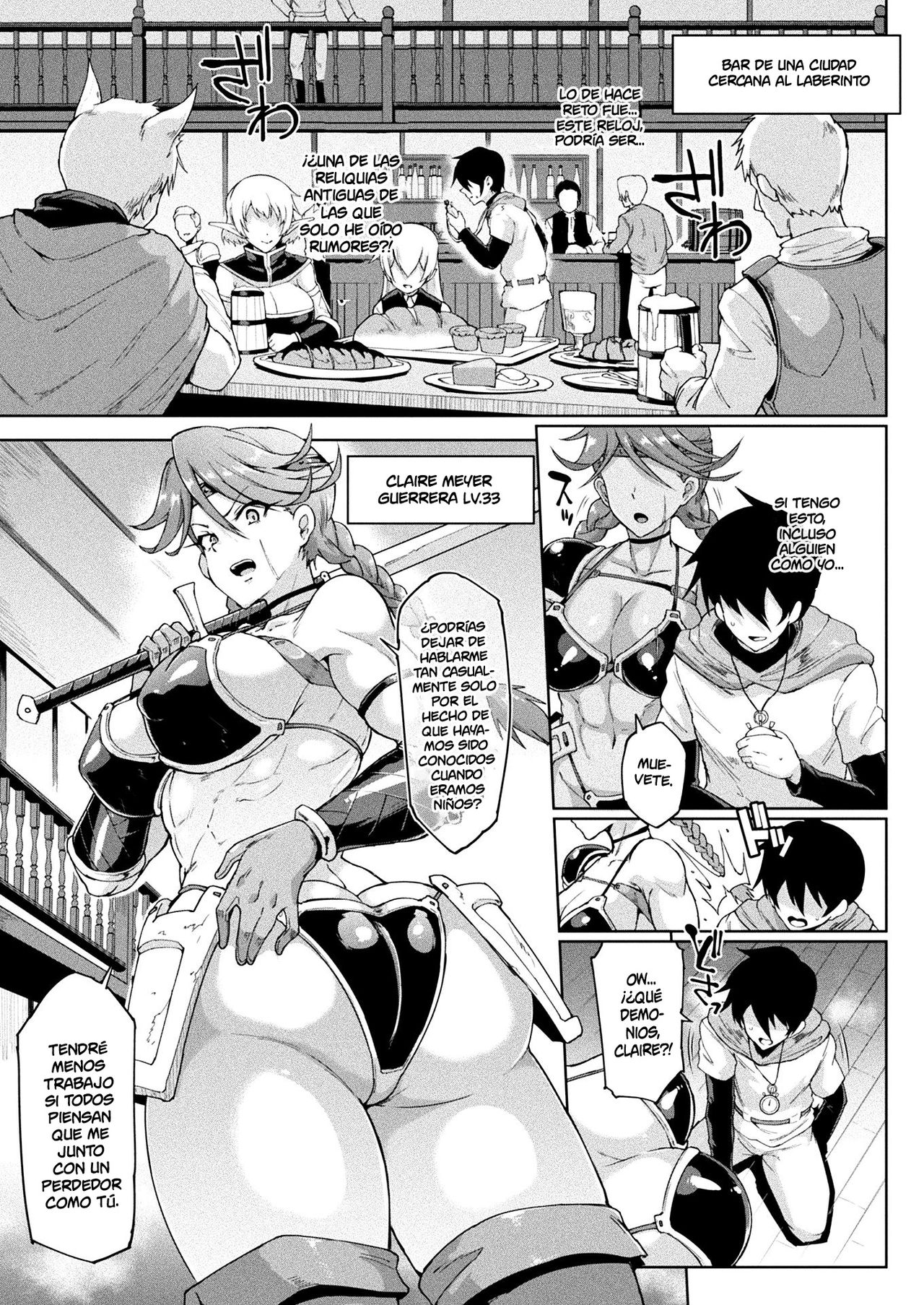 TIME STOP FANTASIA Zenpen page 5 full