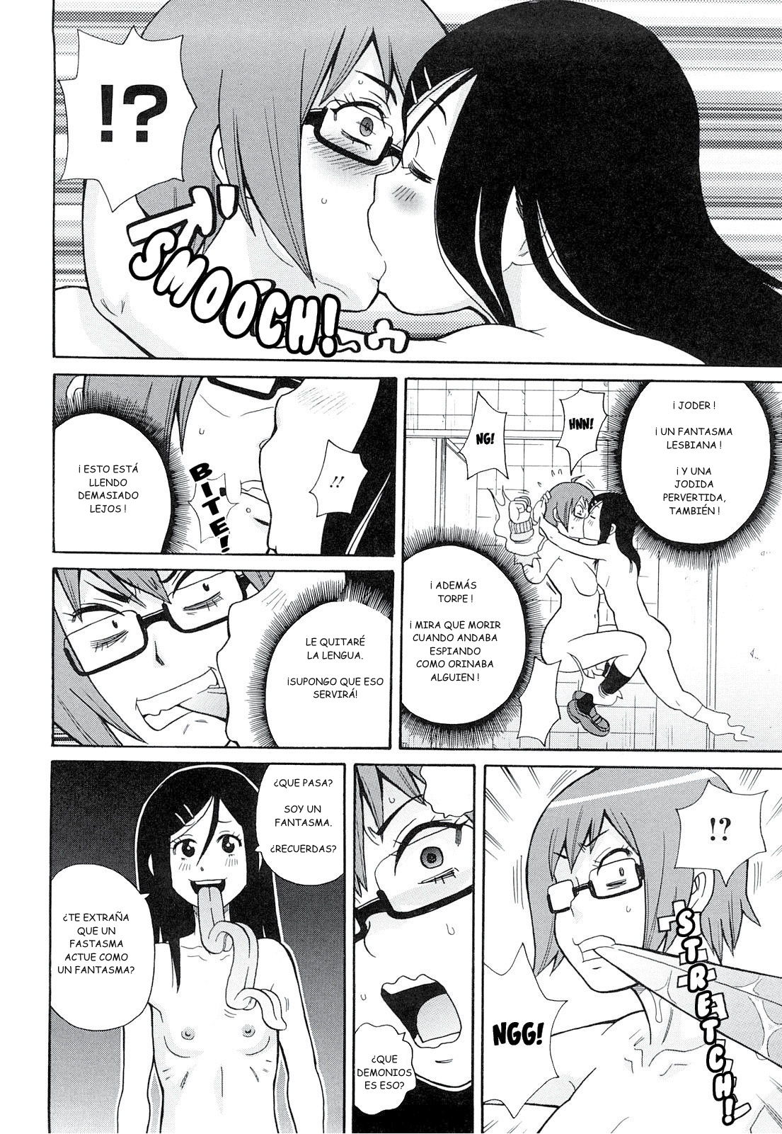 Washlet Teller | Toilet Spirit page 10 full