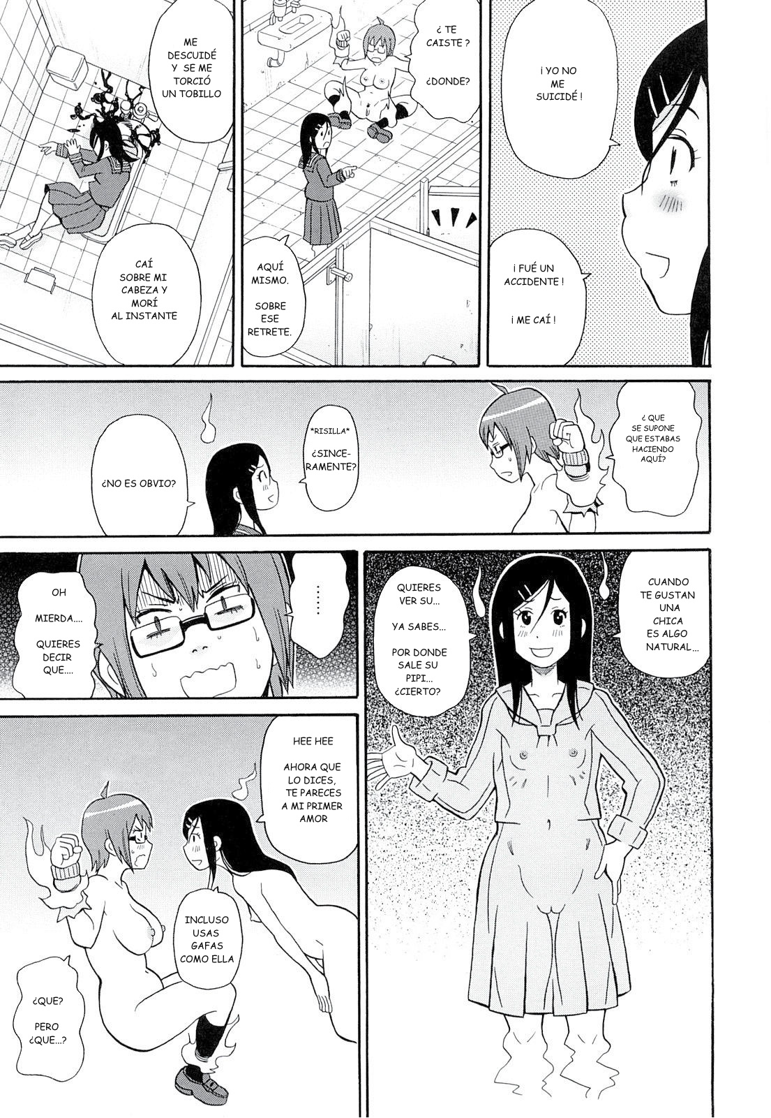 Washlet Teller | Toilet Spirit page 9 full
