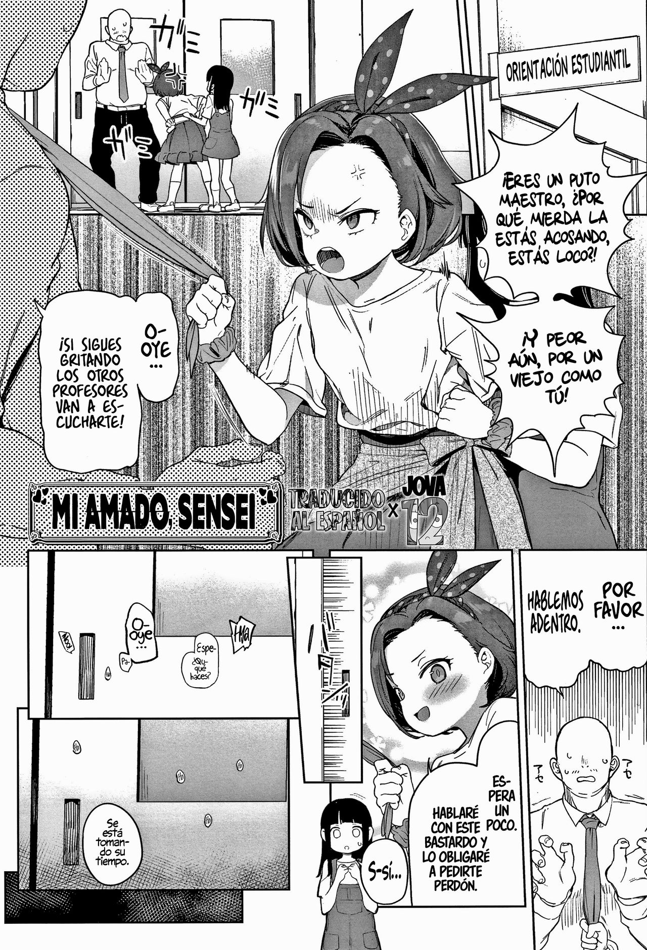 Daisuki na Sensei | Mi amado, Sensei page 1 full