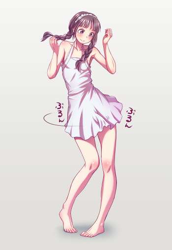 Ulimate Sunao Futa Collection cover