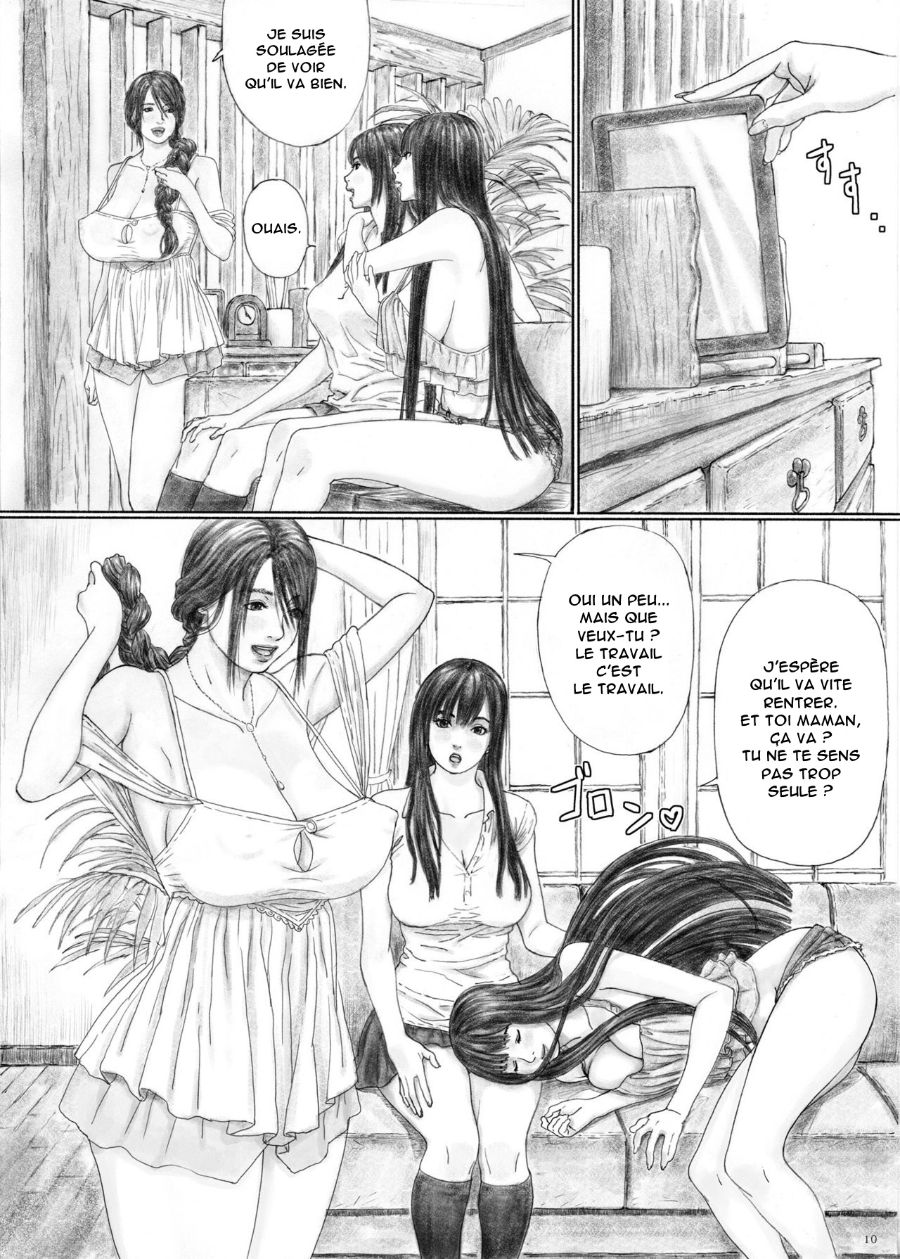 Inyoku no Sumika 1 page 8 full