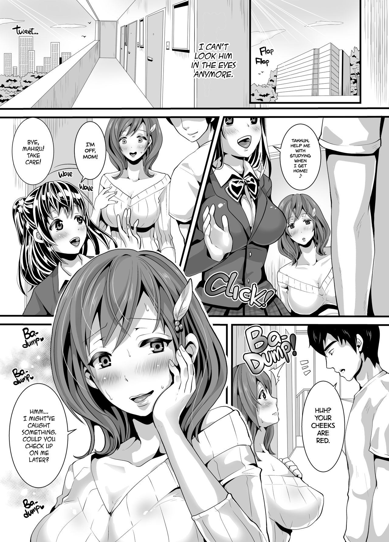 Akogareteita Gokinjo no Eroi Hitozuma ga Nikubenki ni Narita sou ni Kochira o Miteiru. | A Lascivious Neighborhood Wife I Longed for Looks at Me with Eyes Screaming for My Dick page 4 full