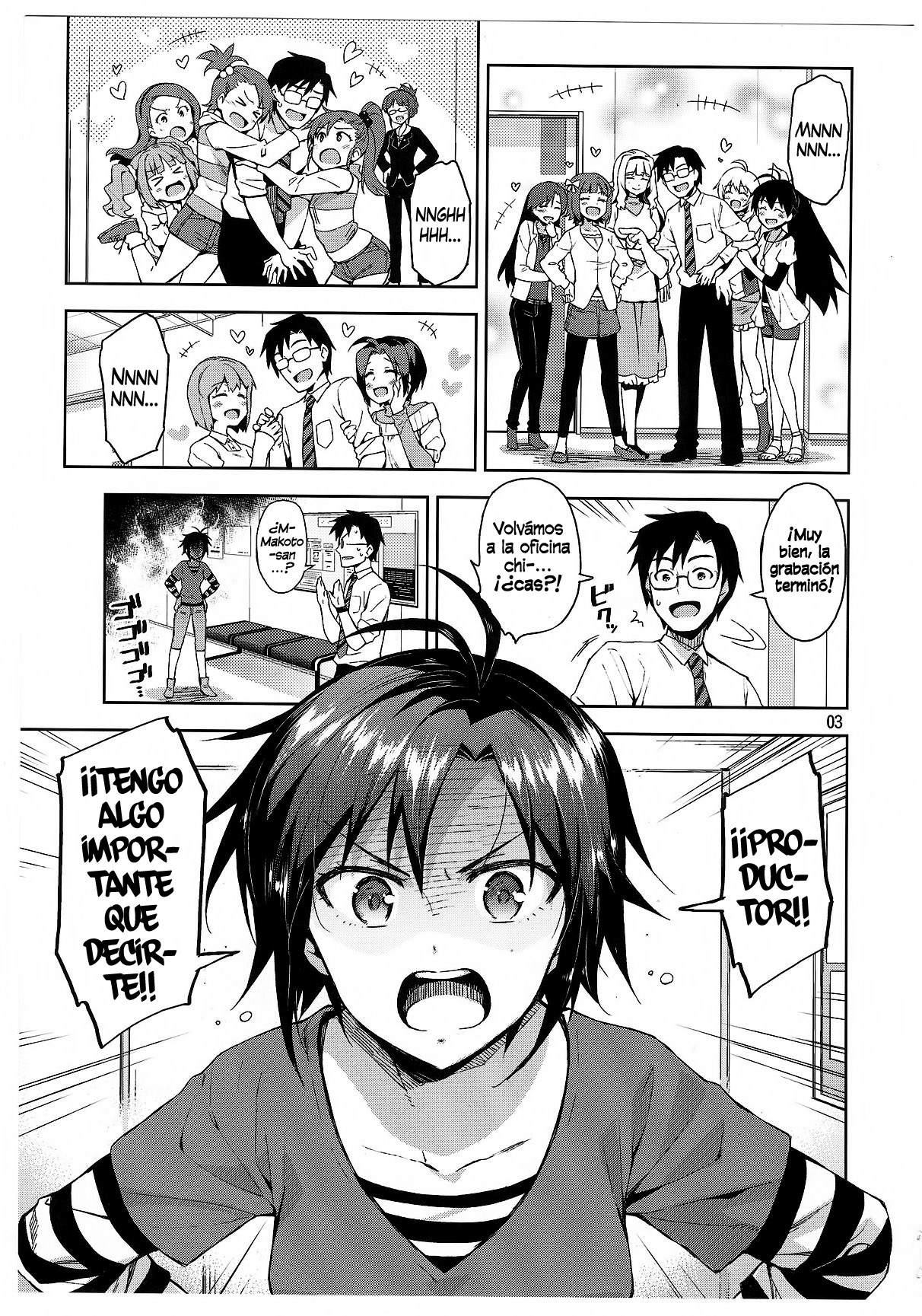 Cos-Mako! page 2 full