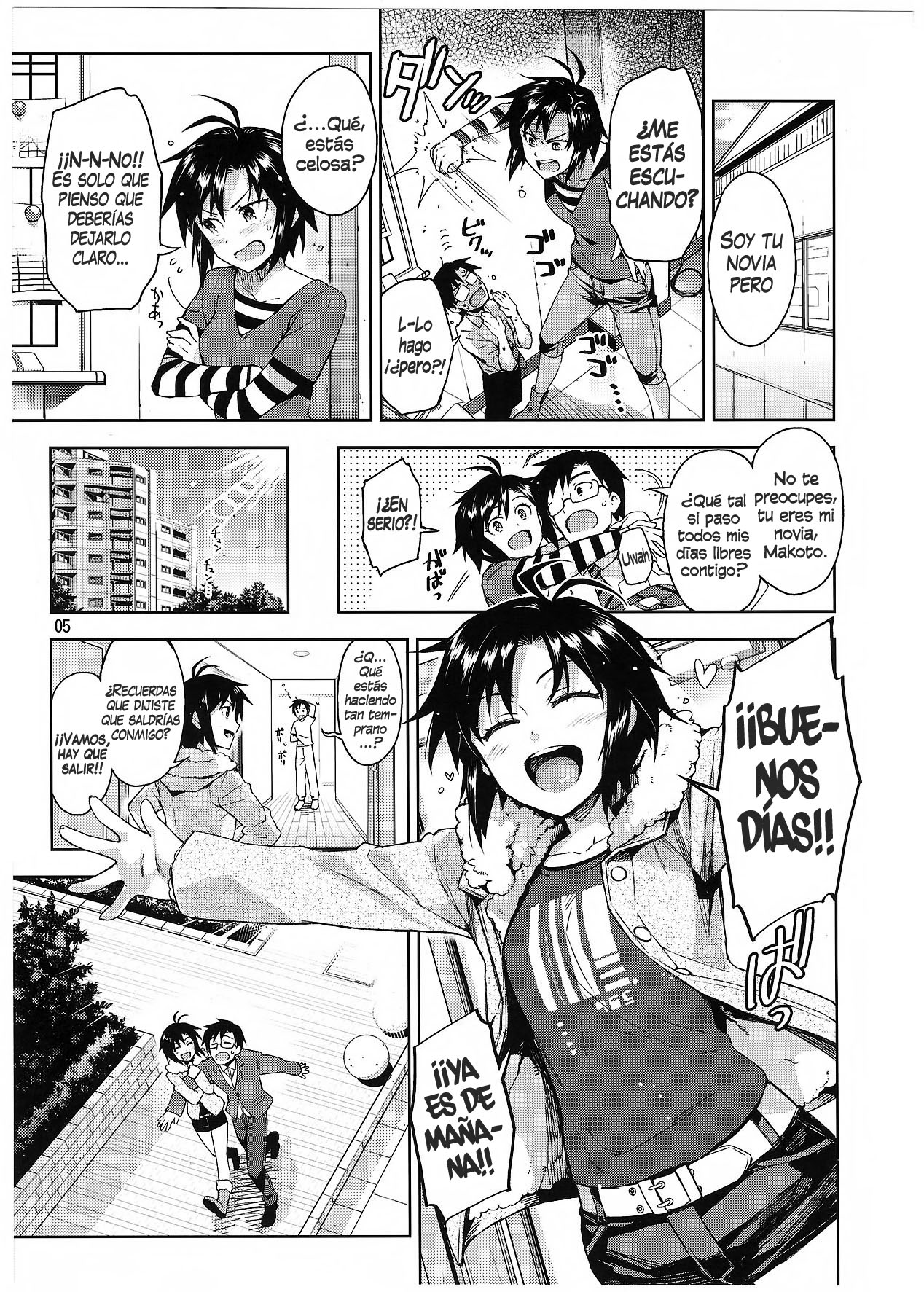 Cos-Mako! page 3 full