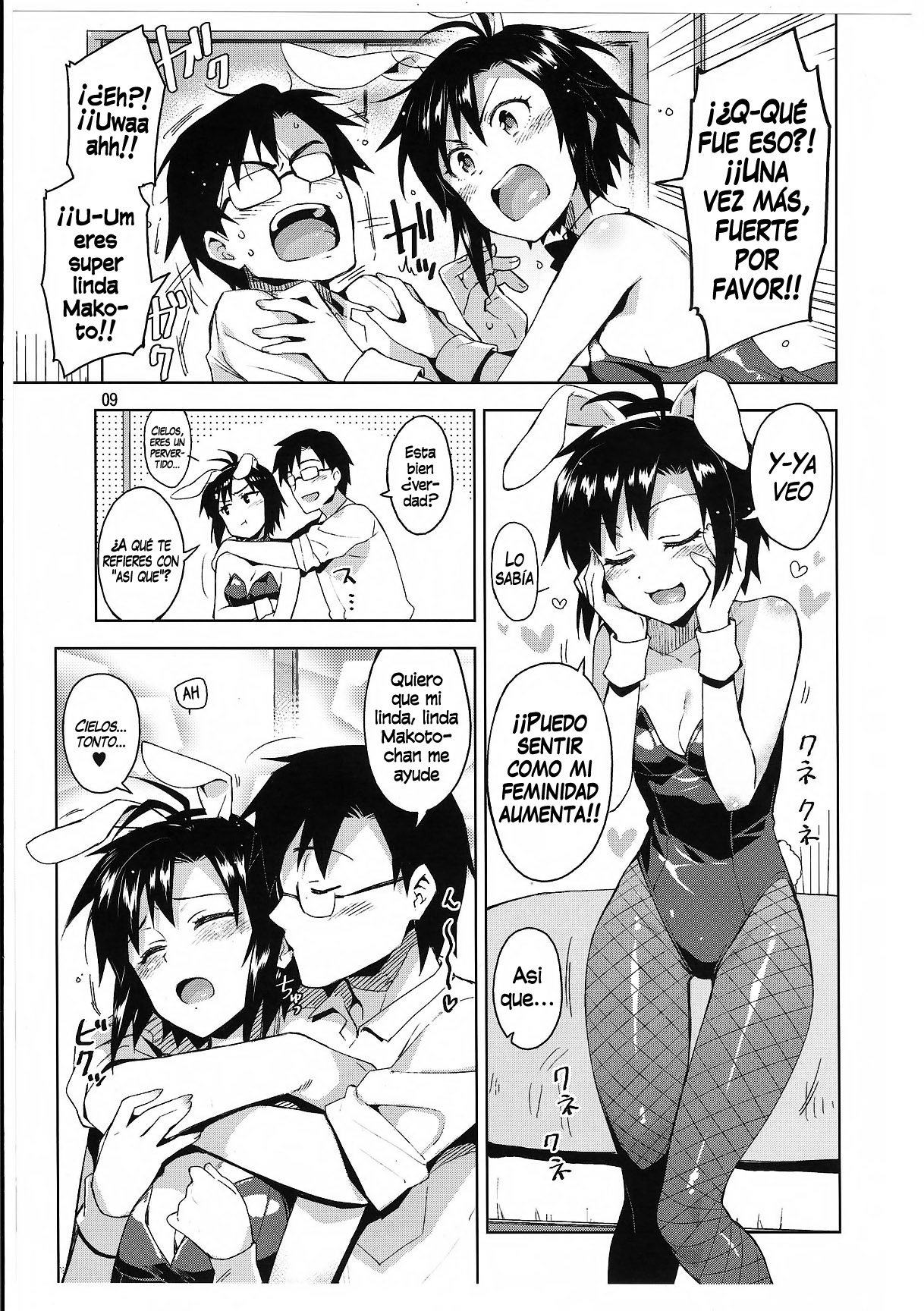 Cos-Mako! page 7 full