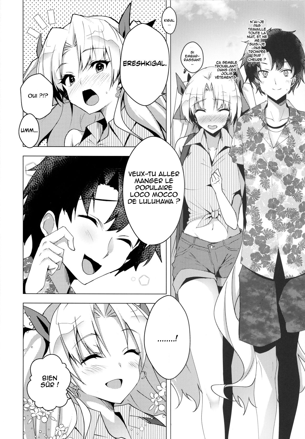Ereshkigal to Luluhawa Date | Luluhawa Date with Ereshkigal page 7 full