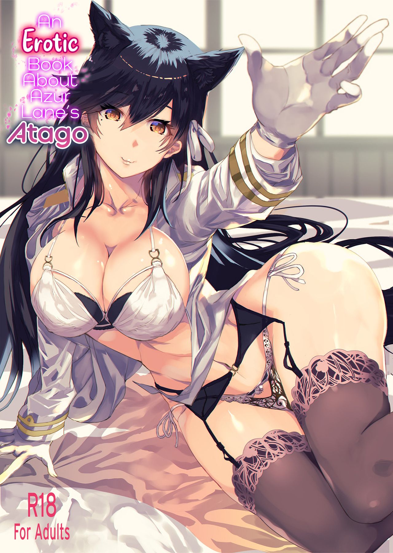 Azur Lane Atago no H na Hon | An Erotic Book About Azur Lane's Atago page 1 full