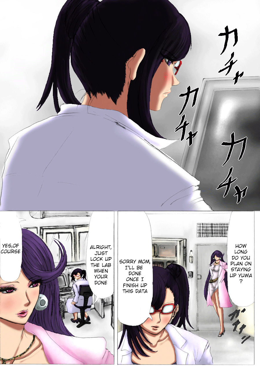 Nikubou Kyoushi Hanabusa Dai 2 Shou page 2 full