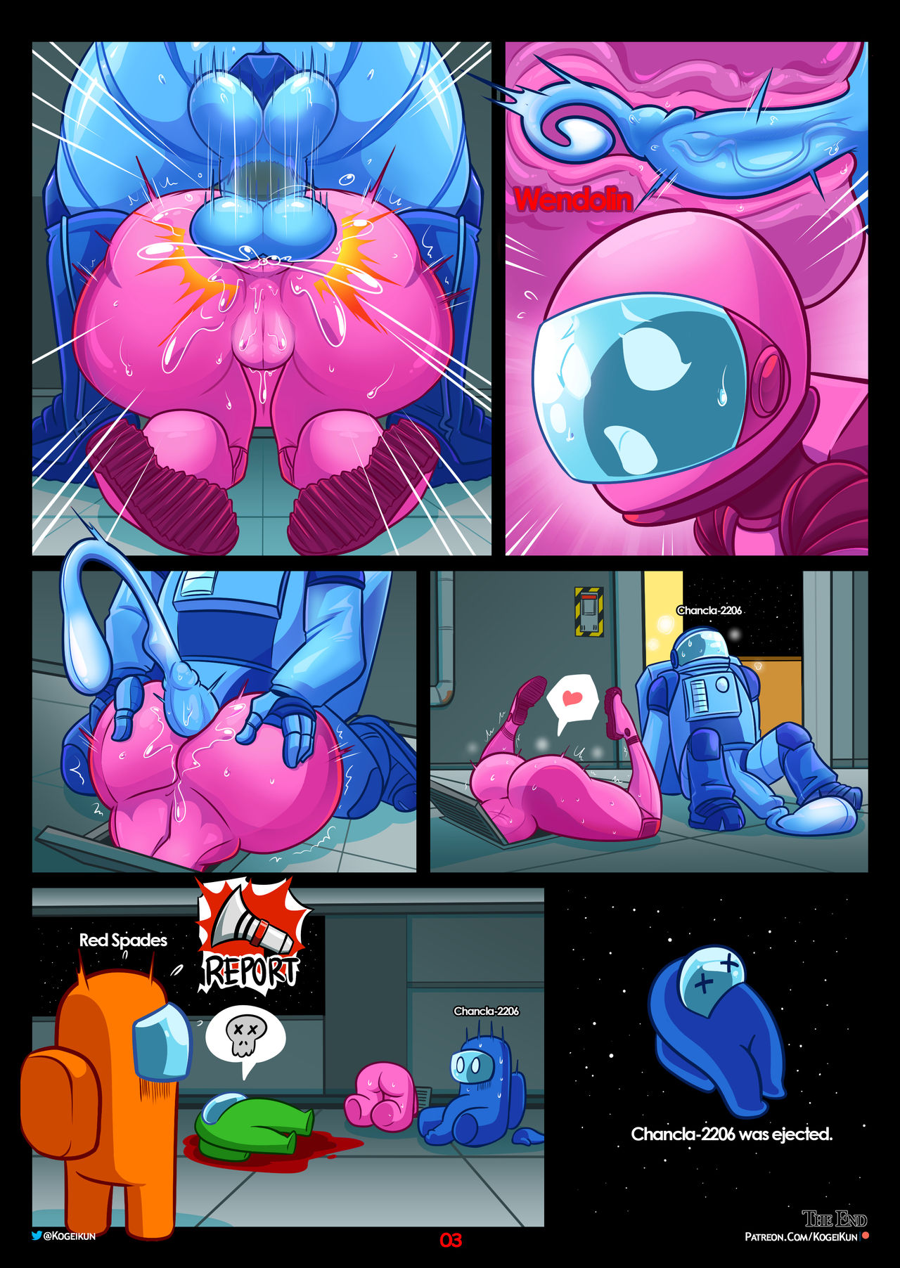 InsertCoin page 6 full