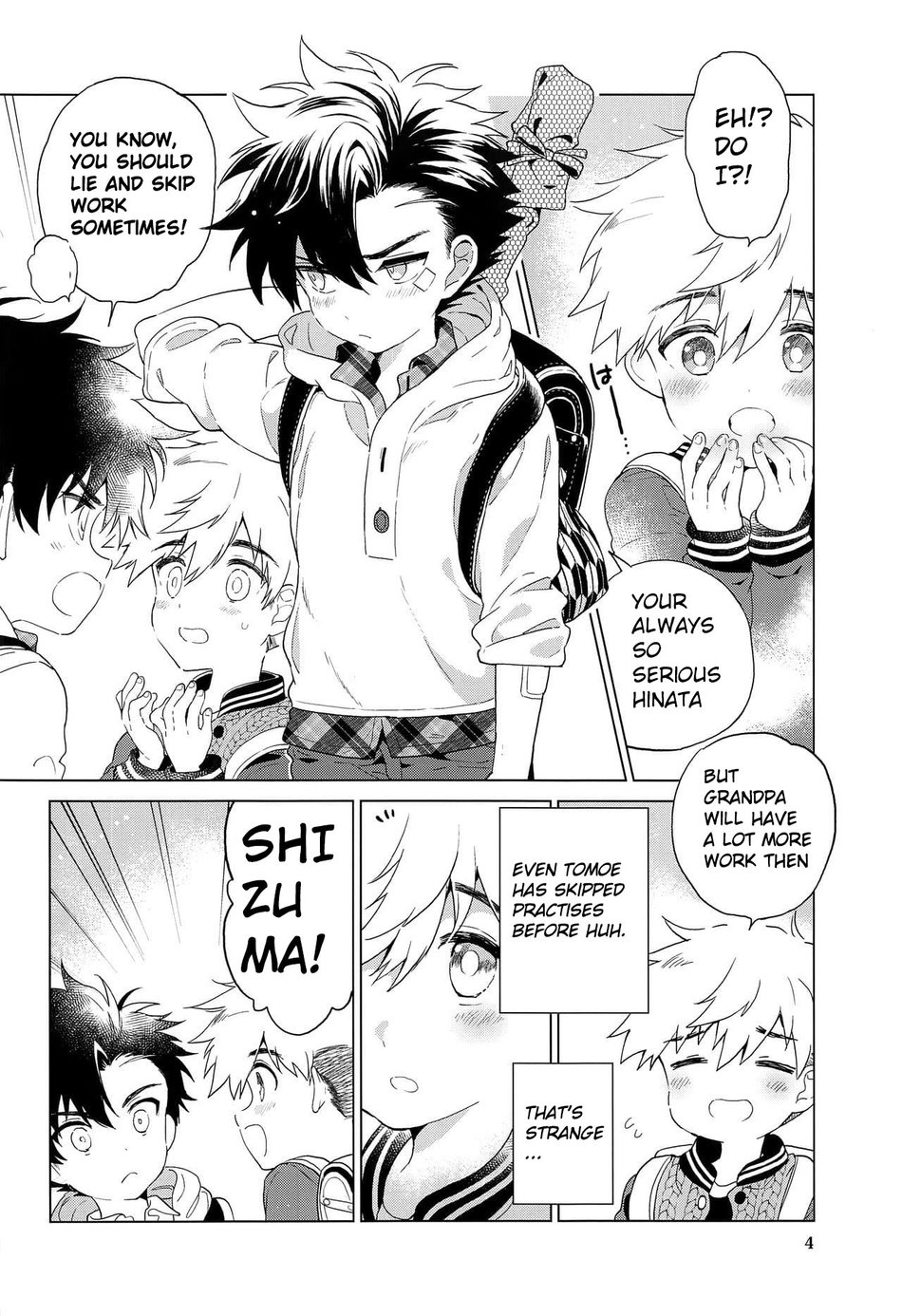 Ookiku Naritai, Ato Sukoshi. page 5 full