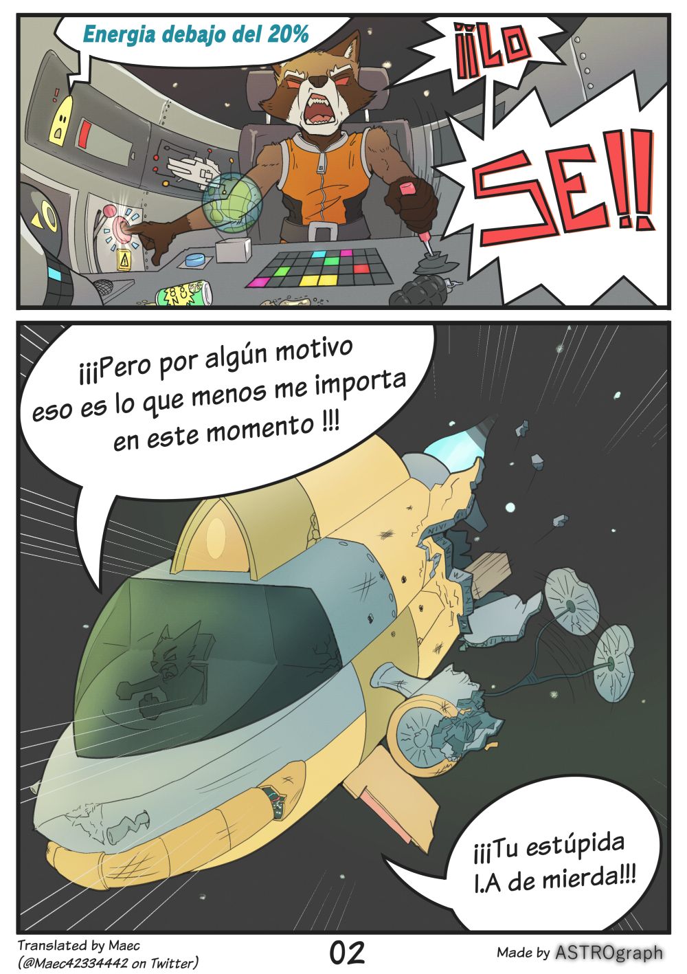 ESP Abundancia/overabunded page 3 full