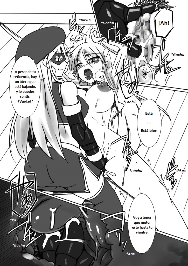Shin Kagaku Touki Silver Raina 04 page 8 full