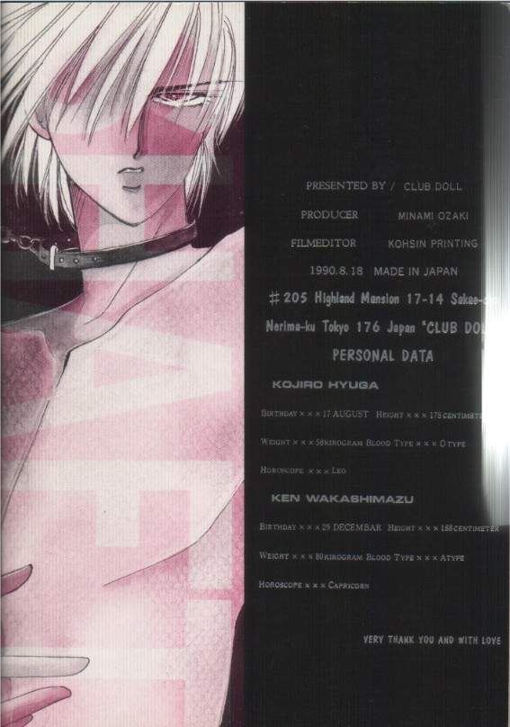 Shaft page 2 full