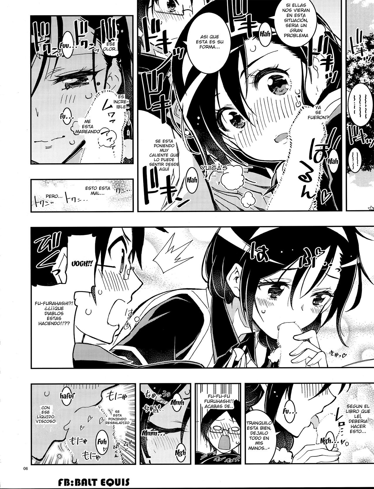 BOKUTACHIHA FUMINOMO ASUMIMO KAWAII page 5 full