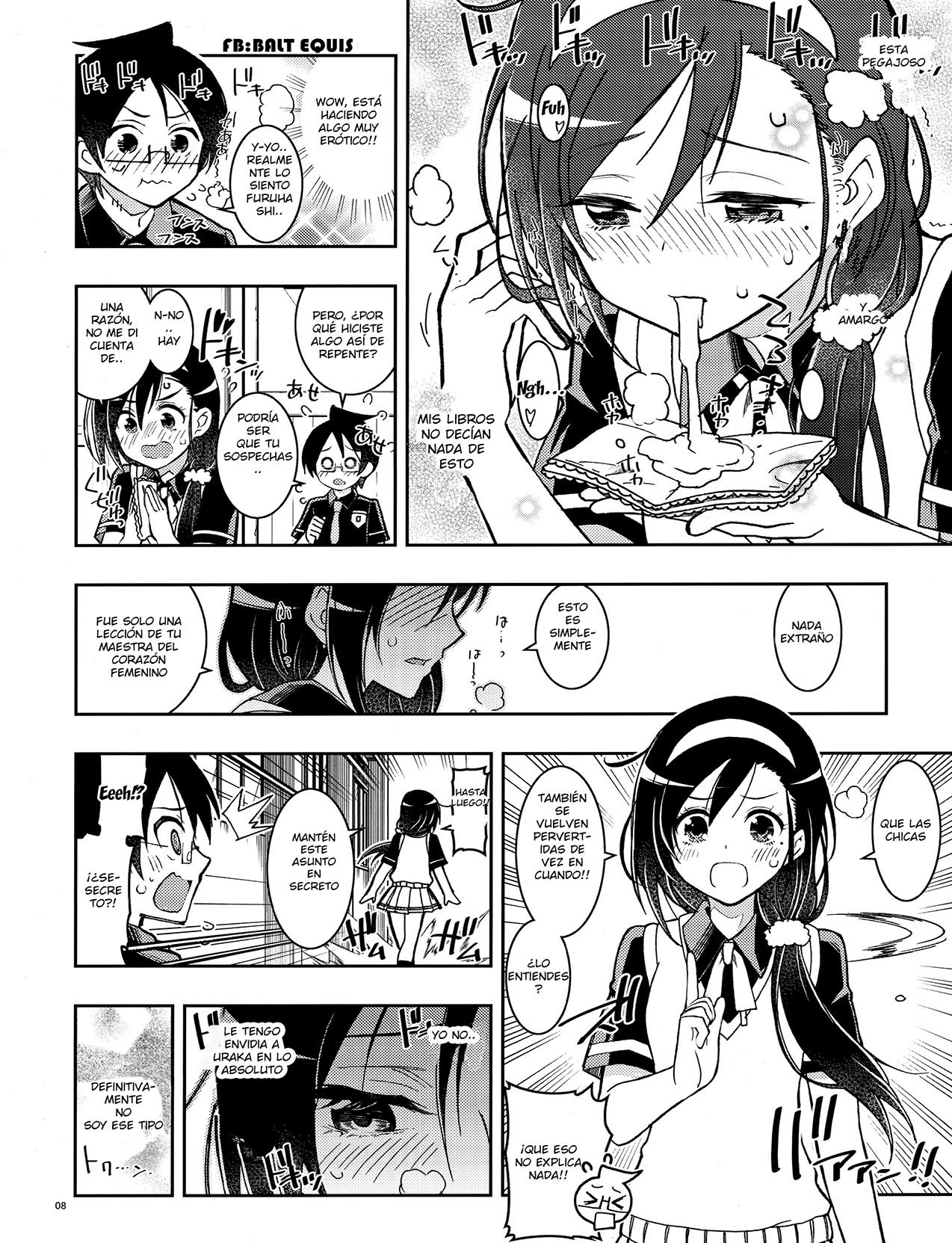 BOKUTACHIHA FUMINOMO ASUMIMO KAWAII page 7 full
