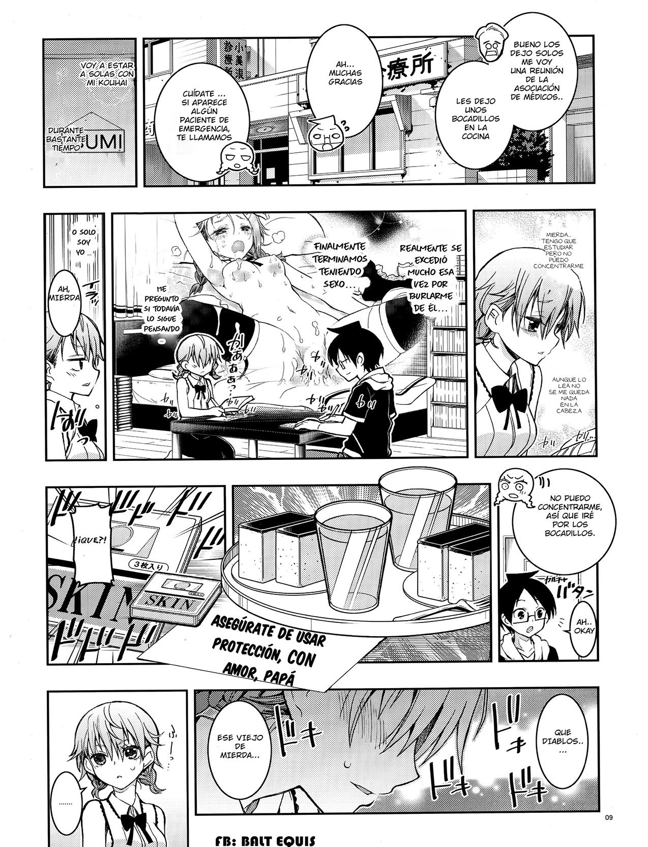 BOKUTACHIHA FUMINOMO ASUMIMO KAWAII page 8 full