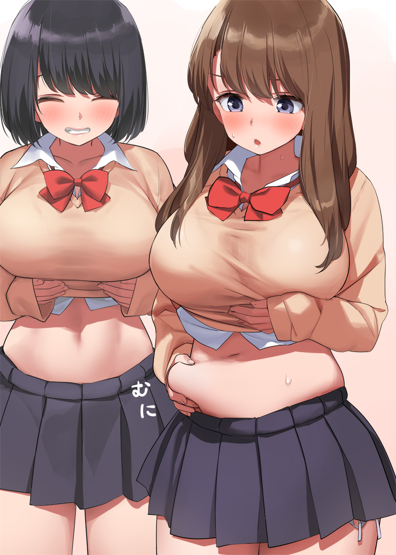 Kaisen Chuui page 1 full