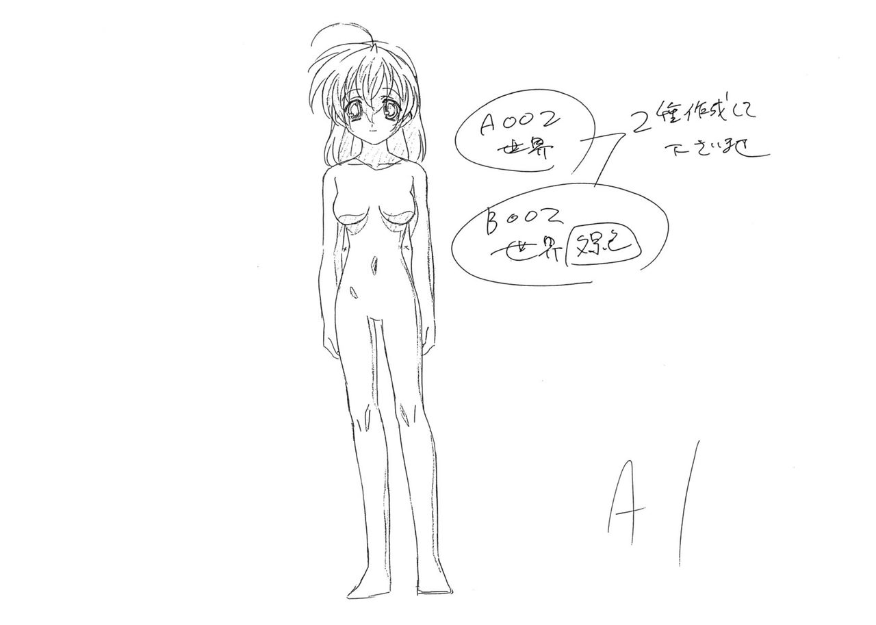 School Days Cut Collection page 8 full