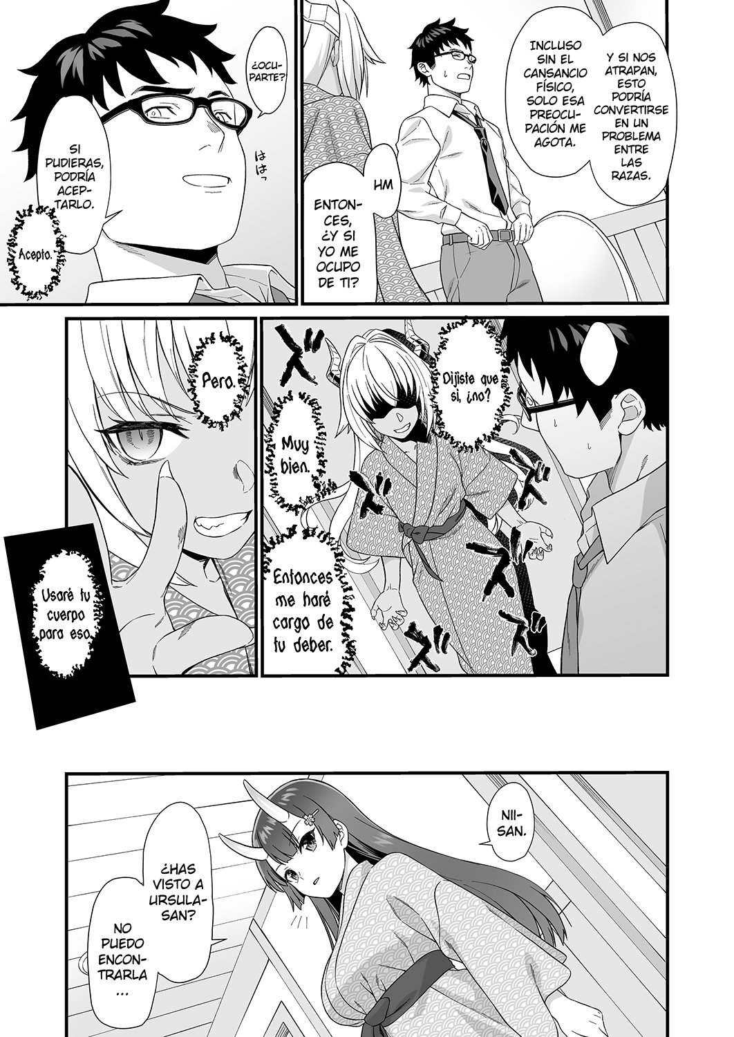 Enjo Kouhai 7 page 7 full