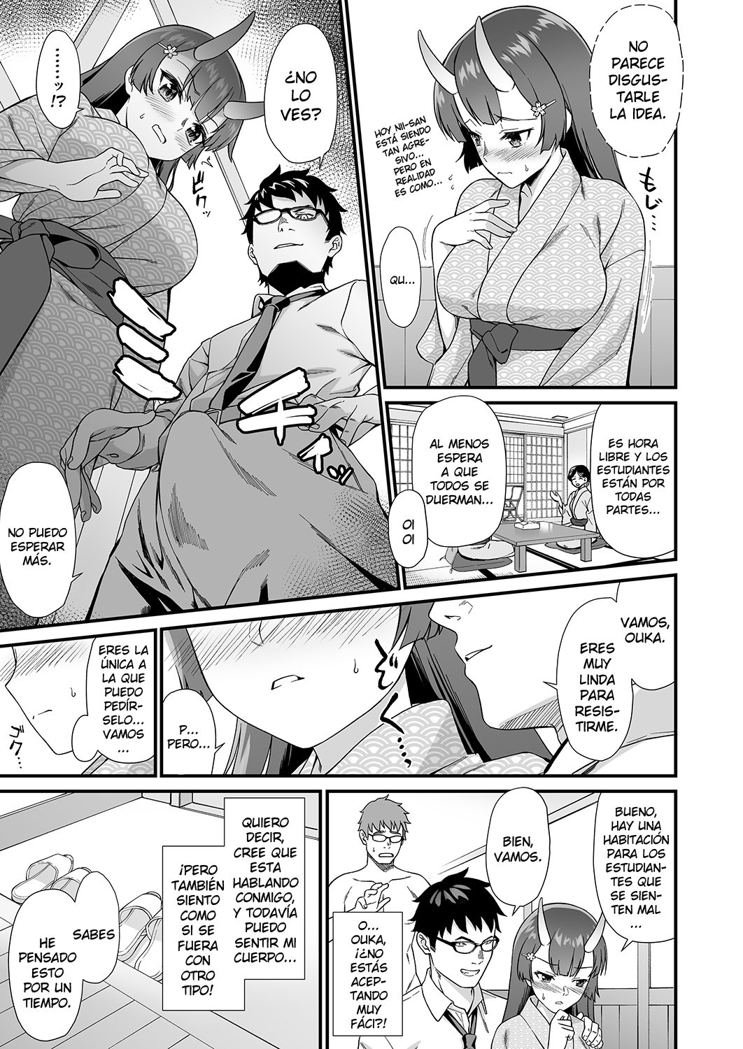 Enjo Kouhai 7 page 9 full