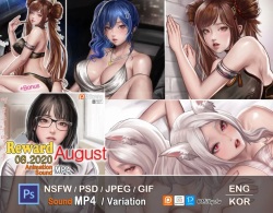 Milkychu August 2020 rewards