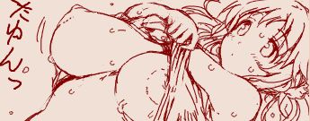 Hirowa Nagi Tegaki Collection page 3 full