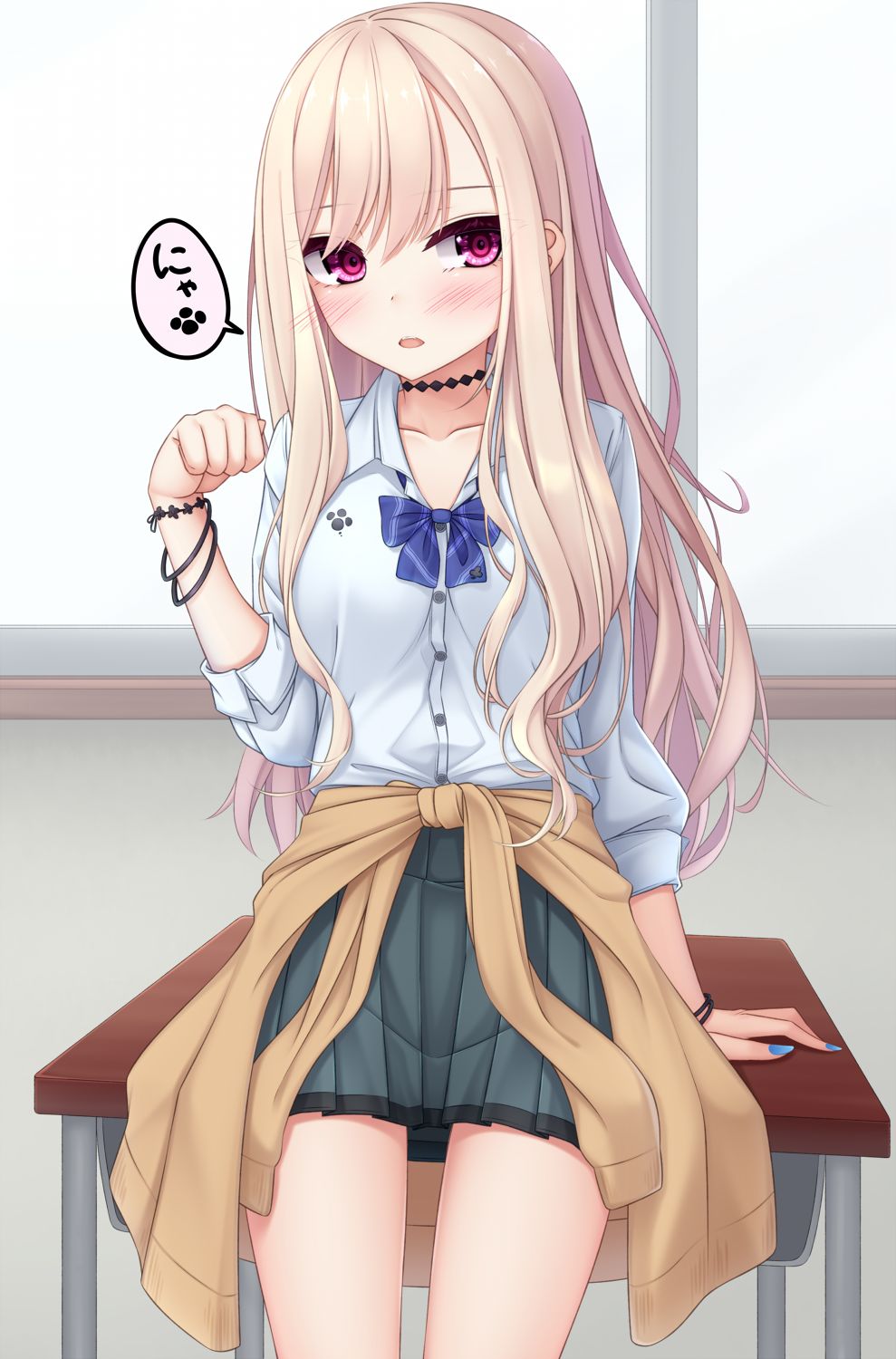 よぇ page 6 full