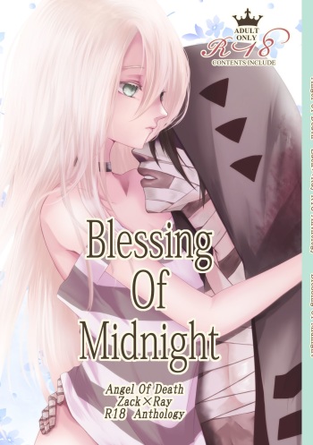 Blessing Of Midnight cover