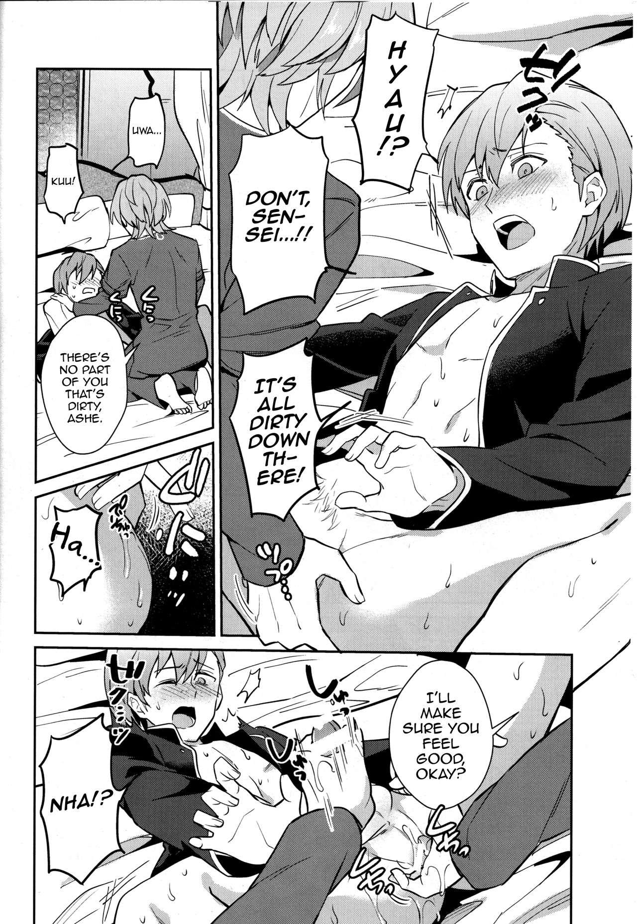 Kimi ni Chikau Mirai page 10 full