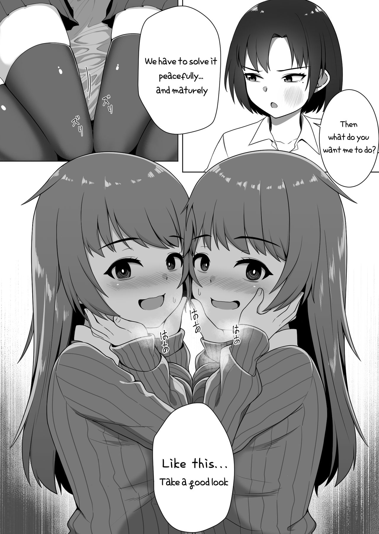 Mirror Collection 1 page 8 full