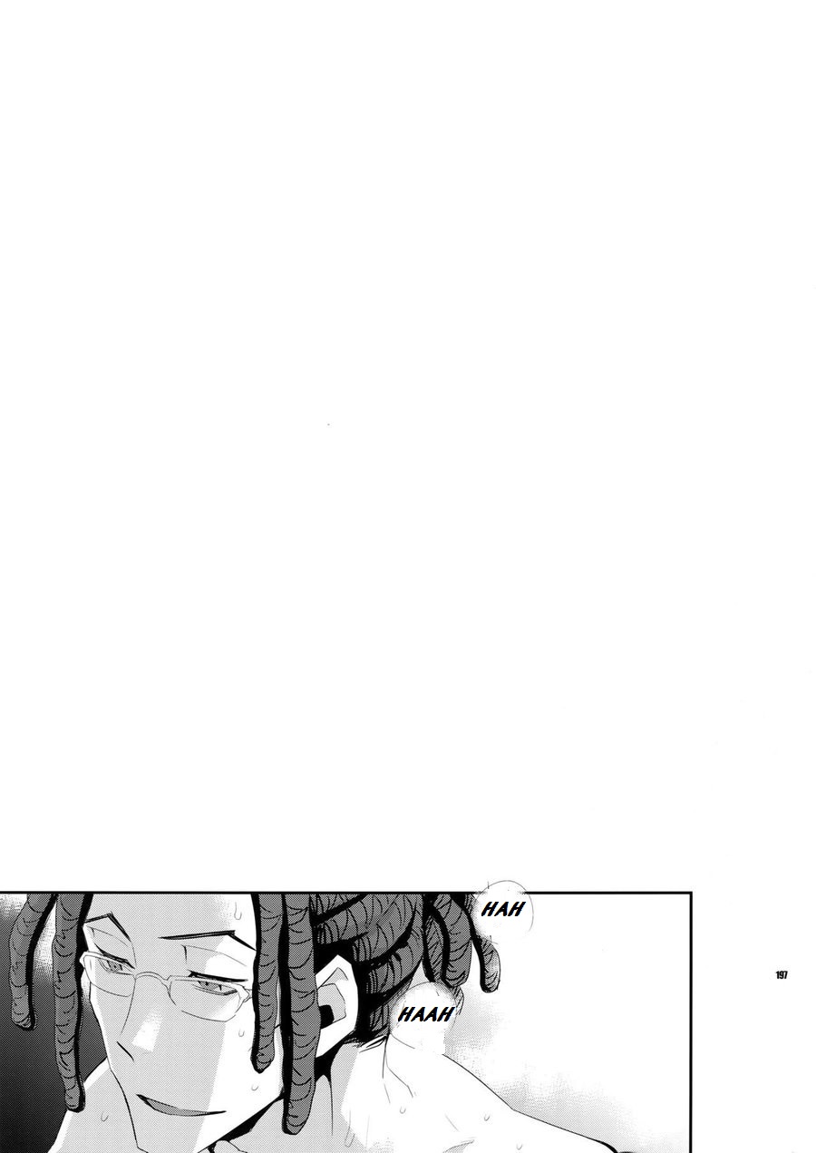 Ijiwaru Shinaide | Don't Mess with Me page 8 full