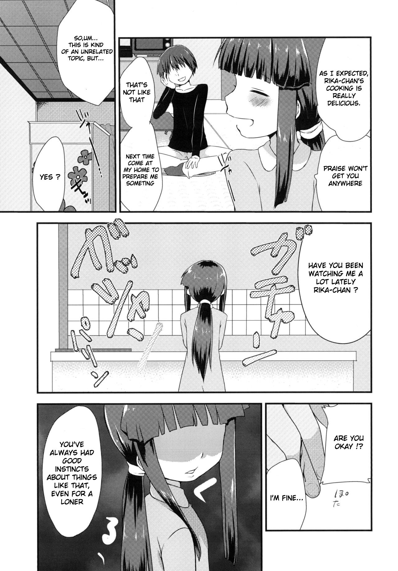 Shouwa Gojuuhachinen Juuichigatsu no Koto | It was November 1983 page 6 full