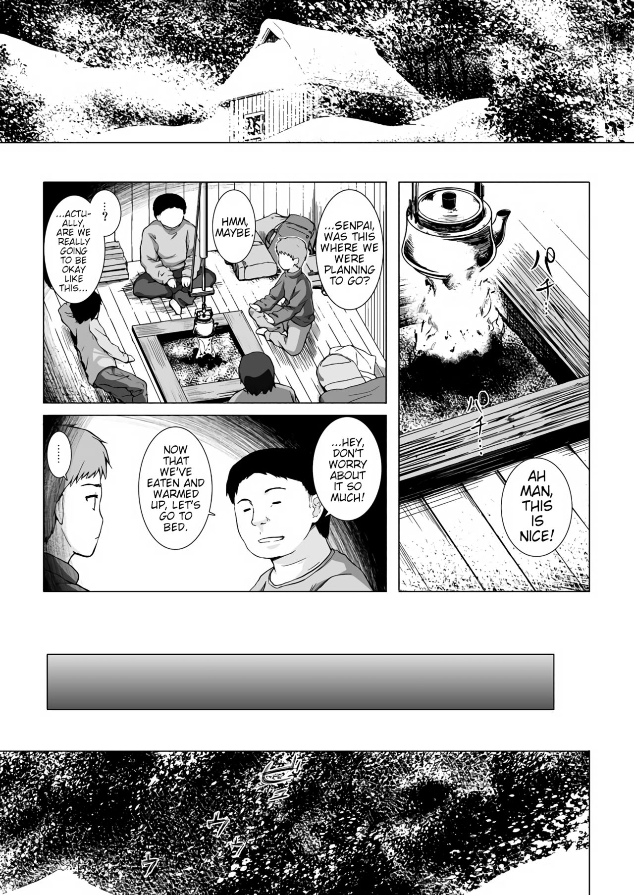 Monokemono Hachi-ya | Ghost Story Eighth Night page 4 full