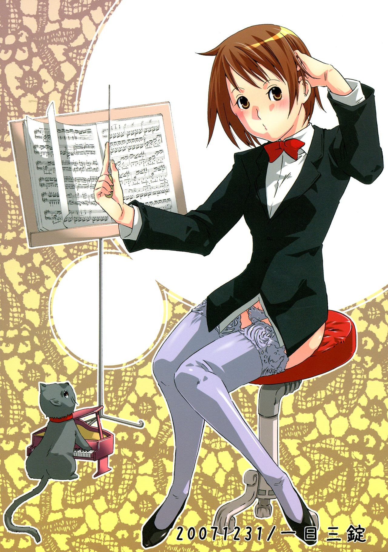 Ongakuka to Neko page 2 full