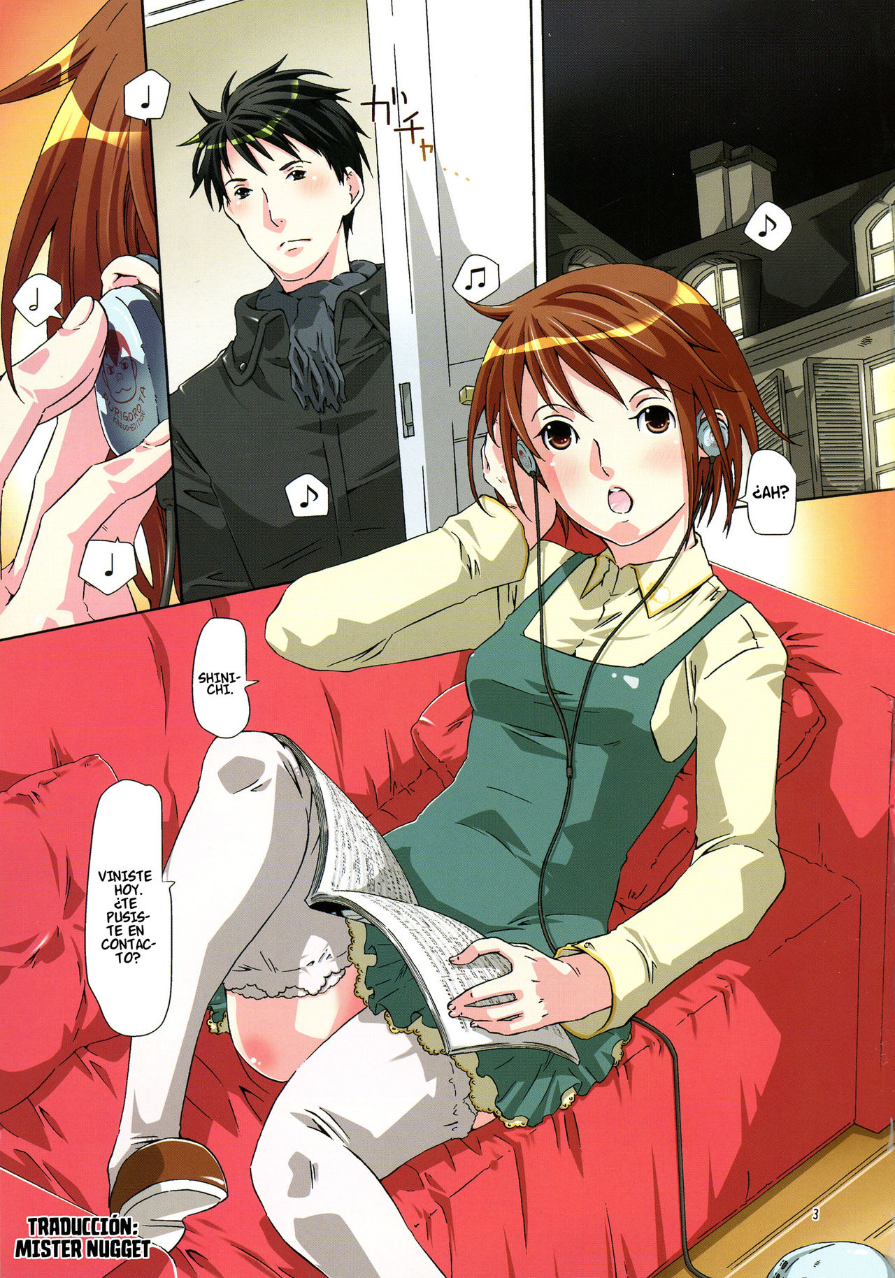 Ongakuka to Neko page 3 full