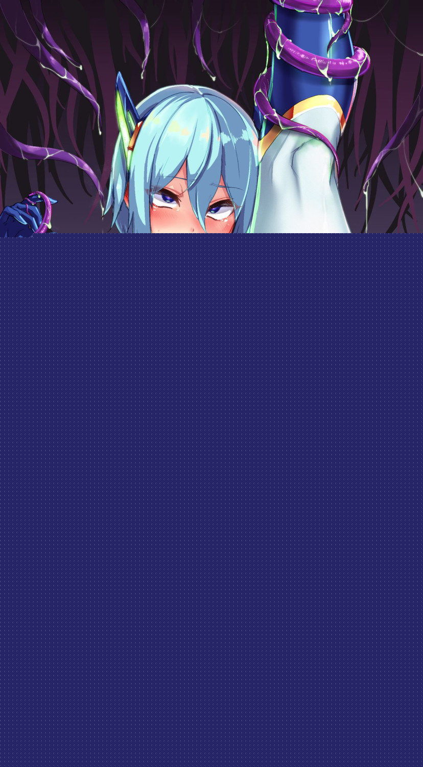 触手に捕まった双星神姫エレクシャールさん page 6 full