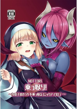 Nottori! Onnanoko no karada o toru