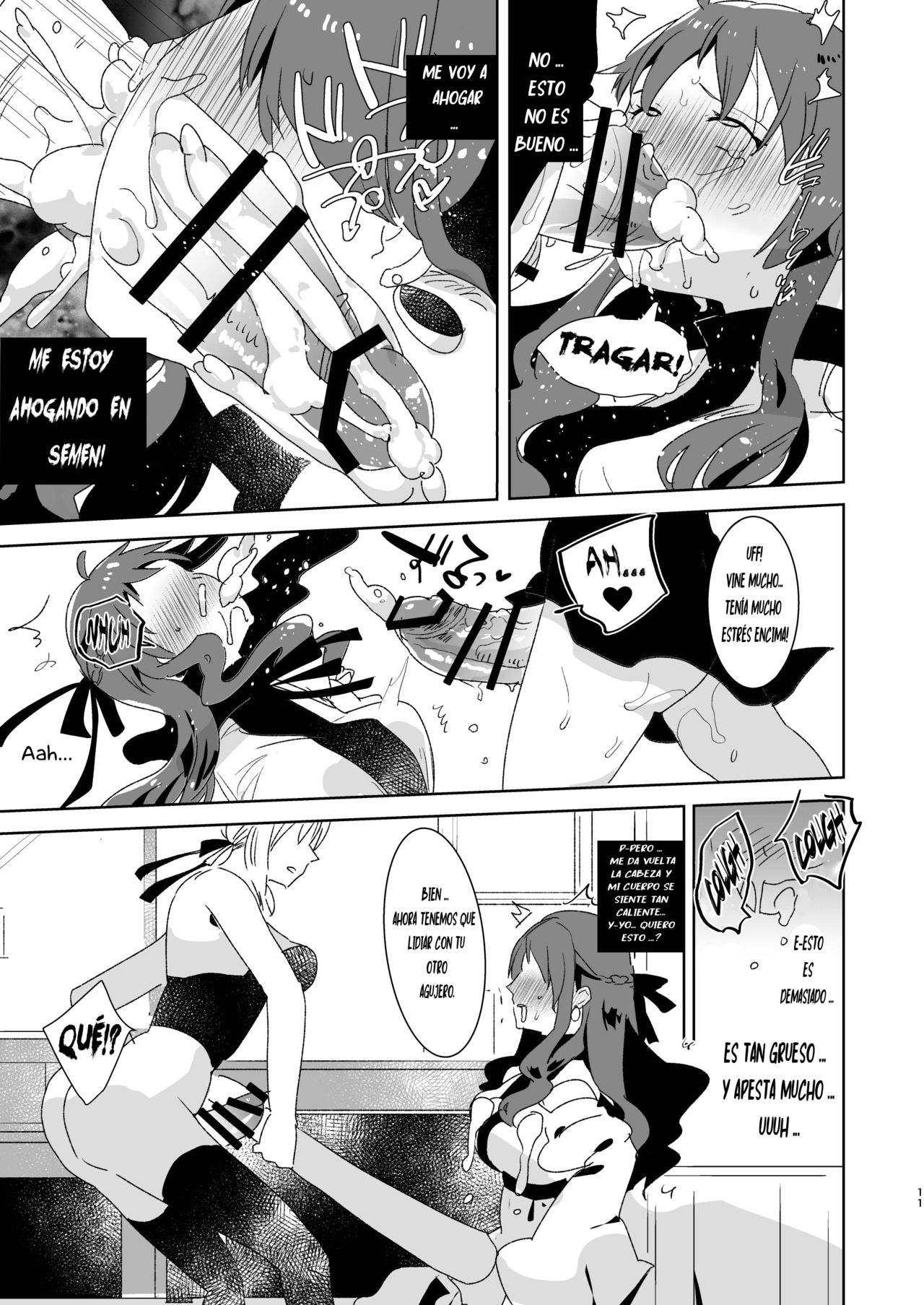 Futanari Alter-tachi ni Josou Shita Ore ga Okasareru Hanashi page 10 full