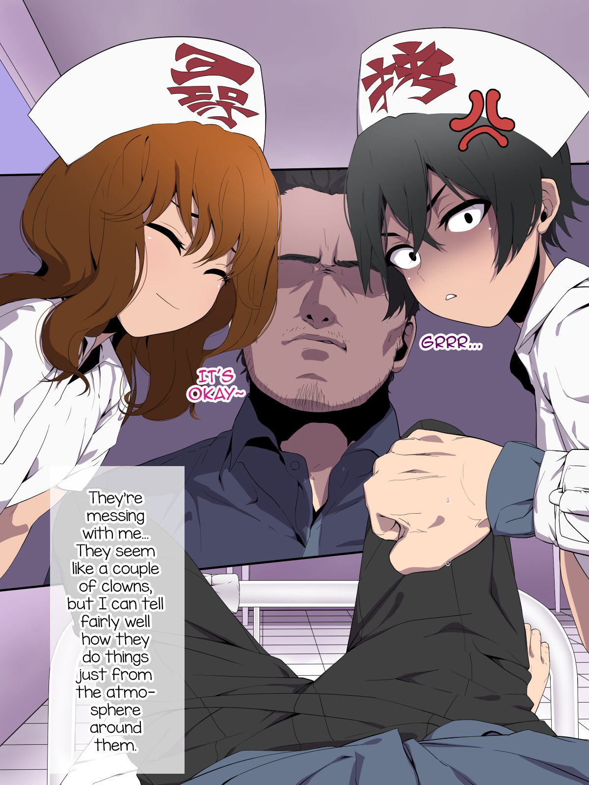 Spy no Oji-san Kakugo Shite ne! Boku-tachi Goumon Jinmon Brothers page 7 full