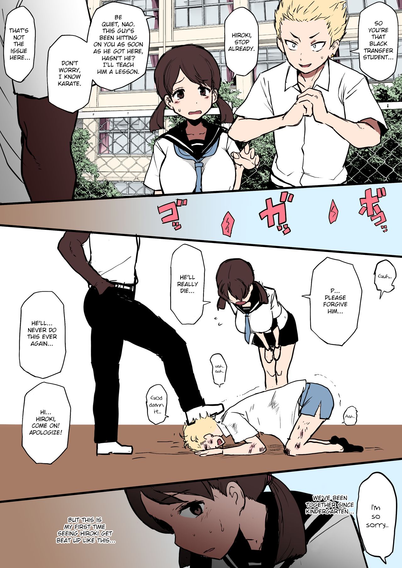 Kokujin no Tenkousei NTR ru - Complete page 1 full