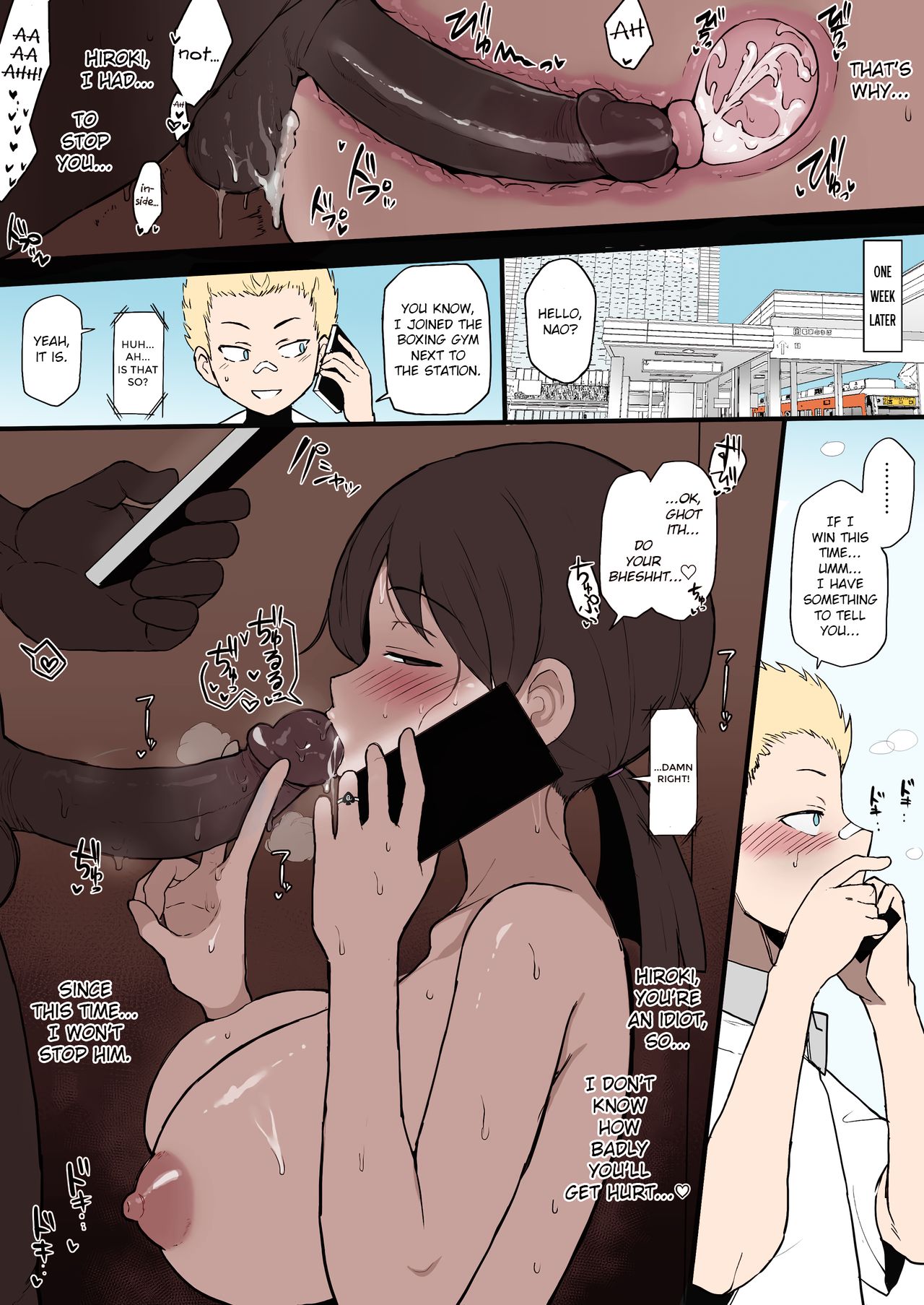 Kokujin no Tenkousei NTR ru - Complete page 4 full