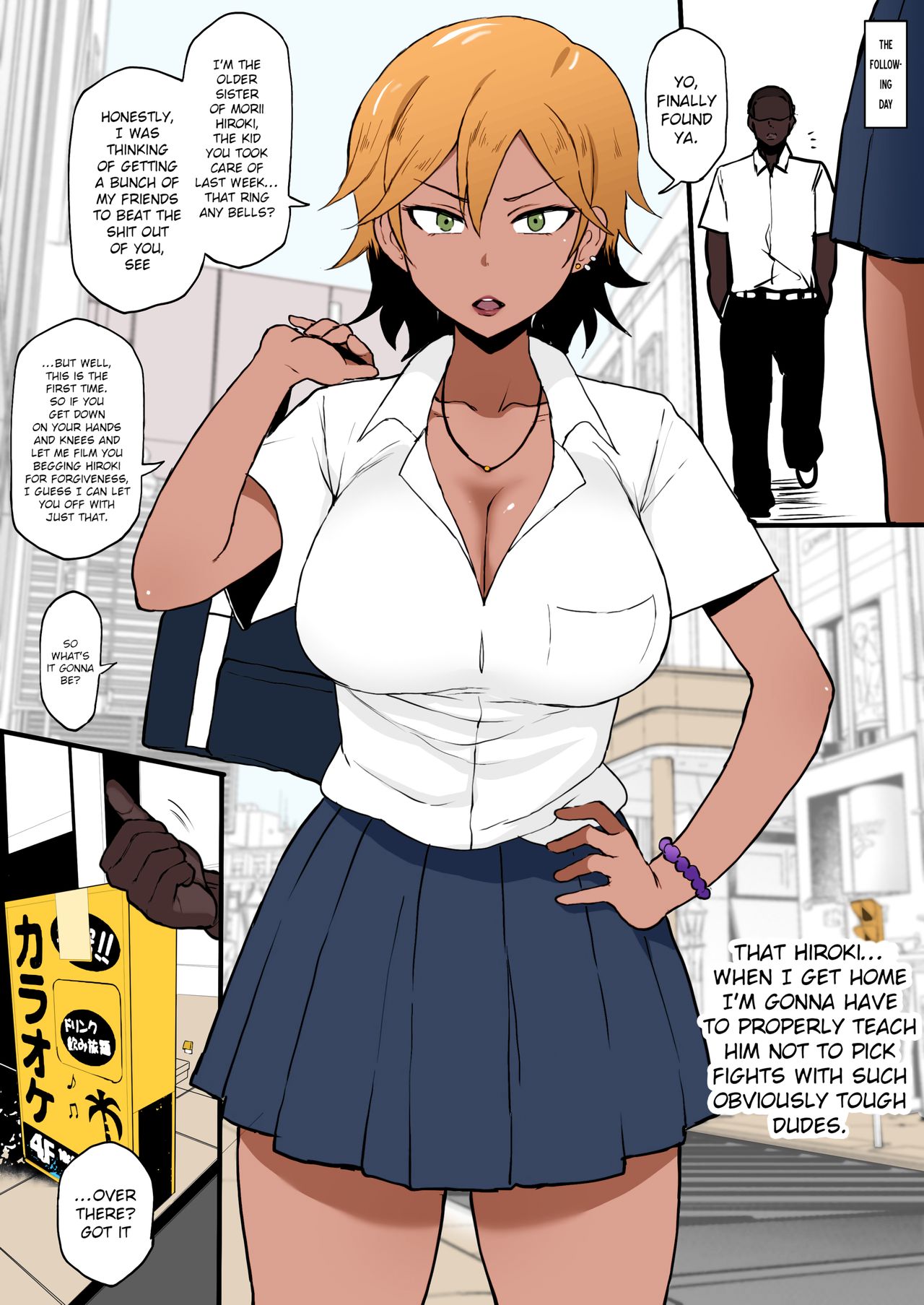 Kokujin no Tenkousei NTR ru - Complete page 6 full