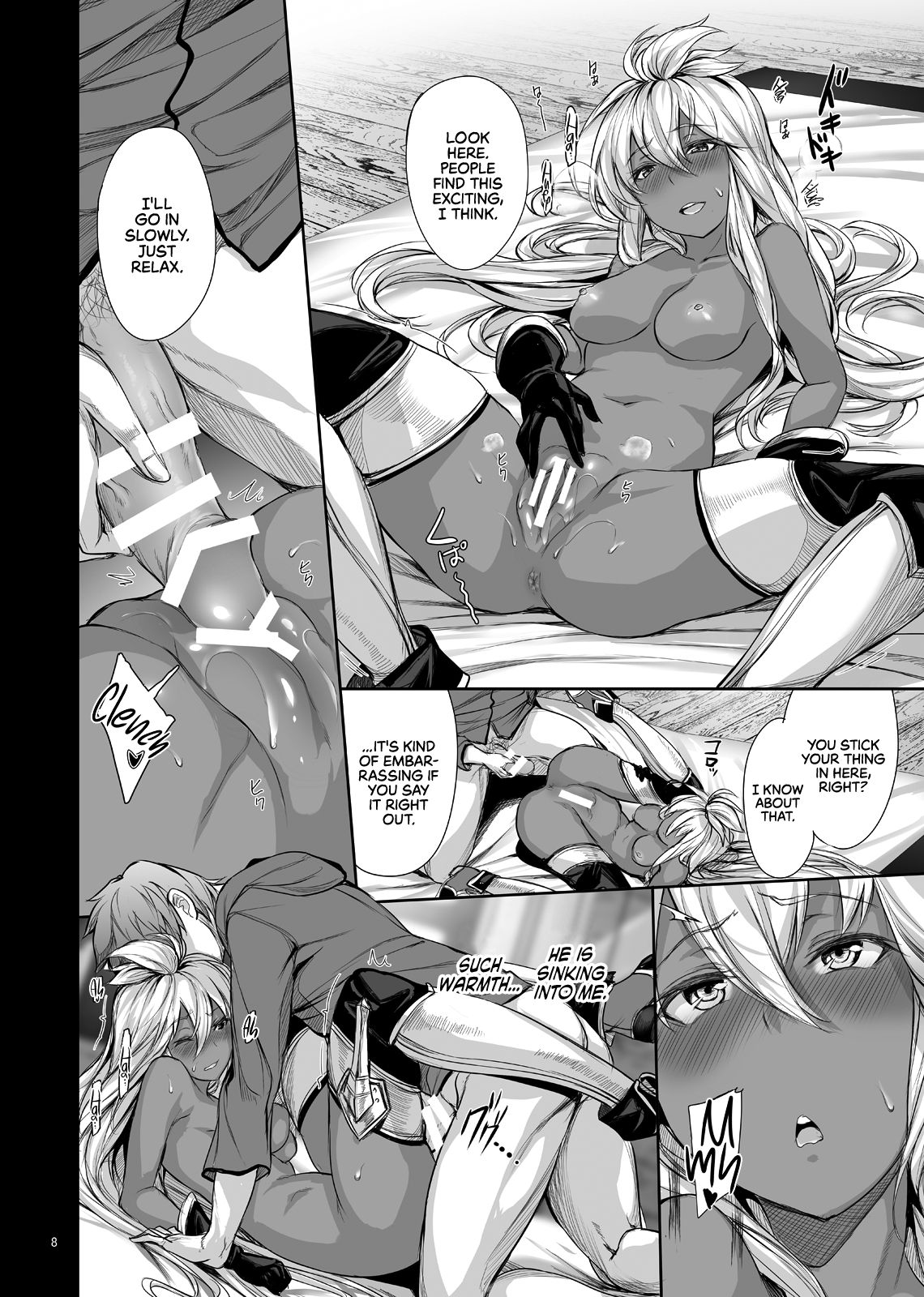 Zooey-chan to Nakayoku Shiyou | Cum Along with Zooey-chan page 10 full