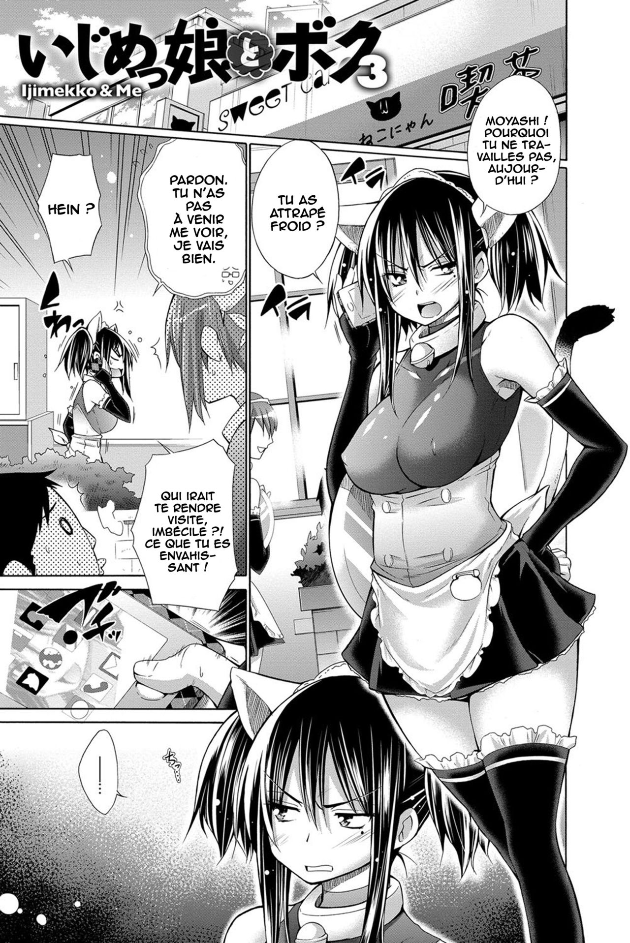 Ijimekko to Boku 3 page 1 full