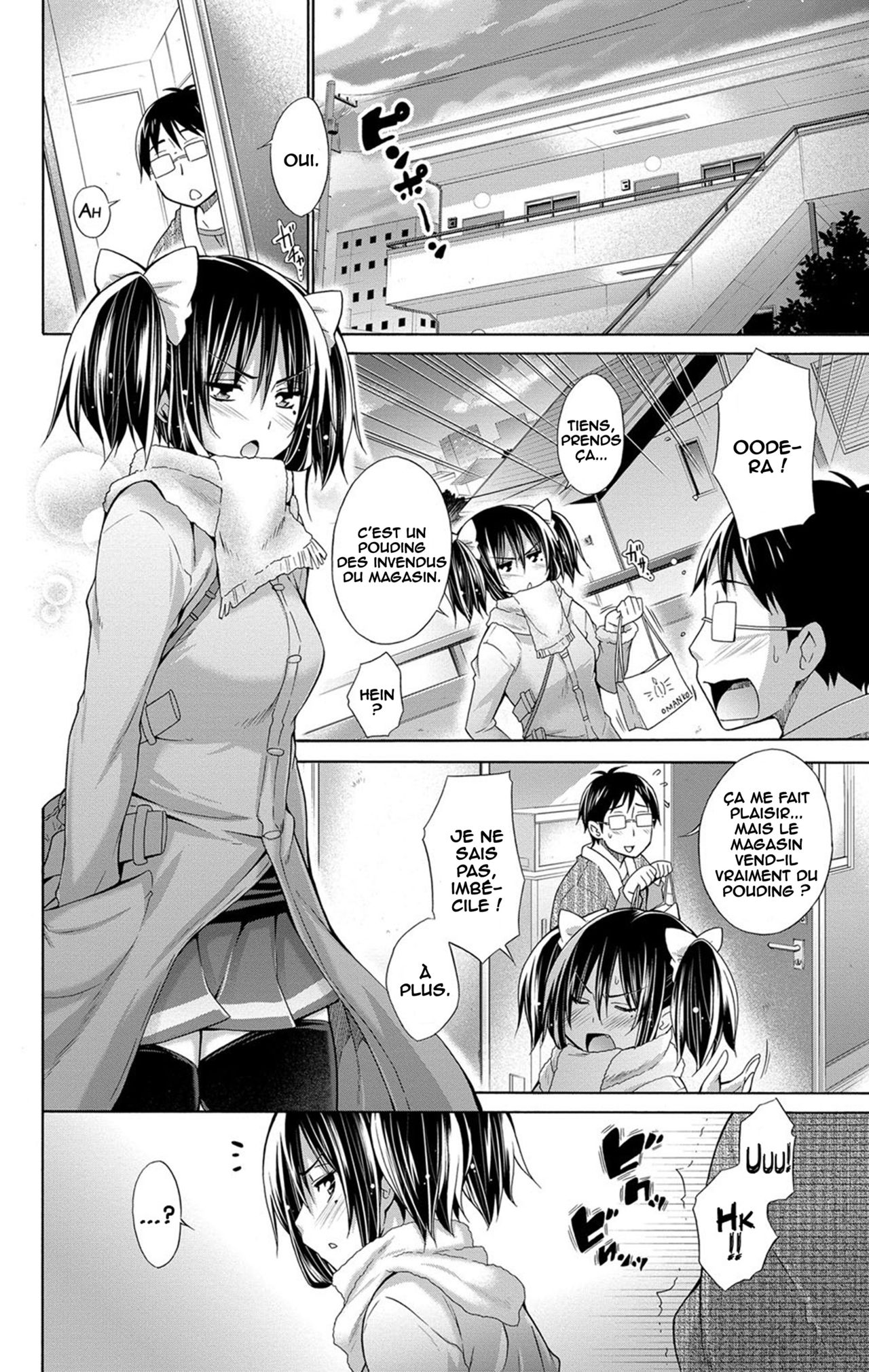 Ijimekko to Boku 3 page 2 full
