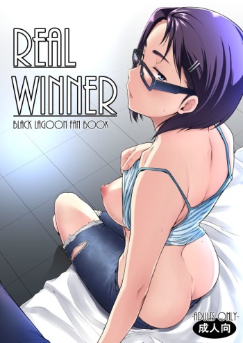 Real Winner cover