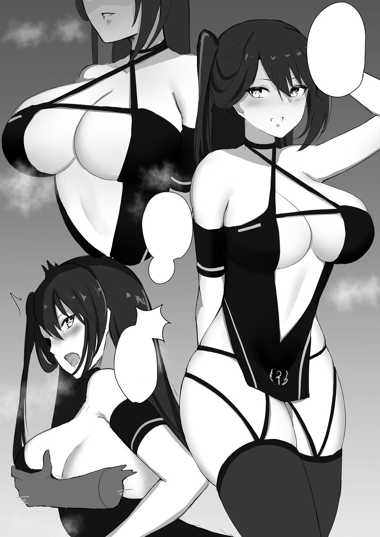 || Artist || P Natsu page 6 full